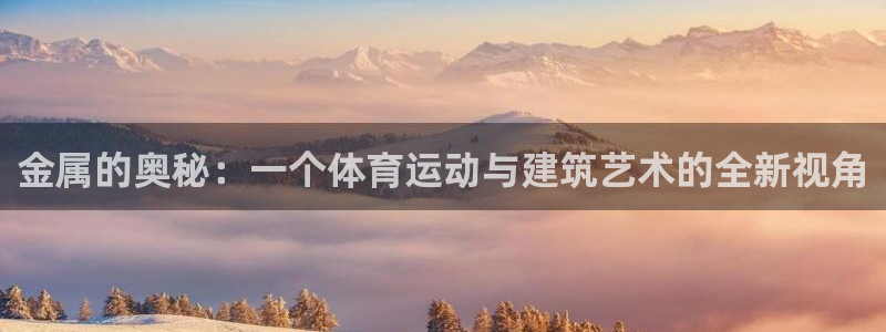 xc体育app官方网站