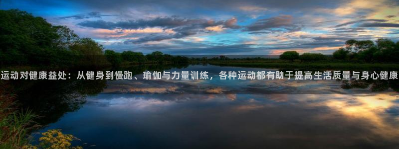 xc体育app官方网站