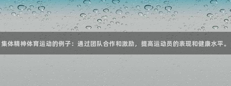 xc体育app官方网站