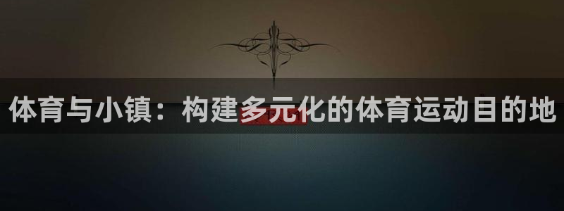 xc体育