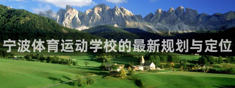 xc体育app官方网站