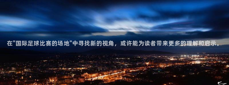 在\